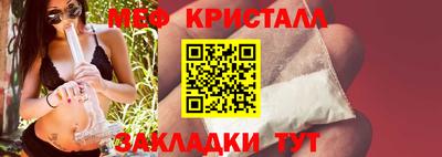 круглые Свободный