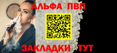 скорость mdpv Северобайкальск