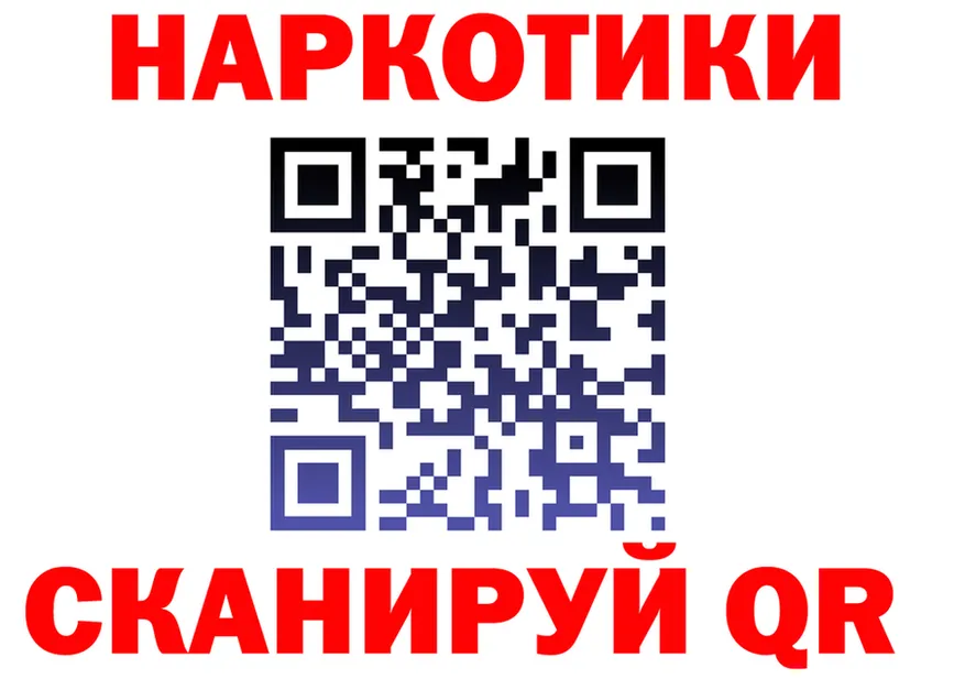 ТГК Wax ТОР мориарти МЕГА Реж