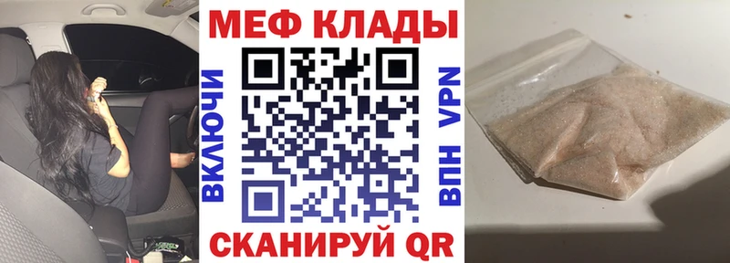 закладки  Реж  МЕФ 4 MMC 