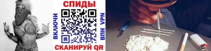 Первитин мет  что такое   Реж 